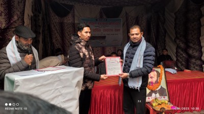 नेपाल रेडक्रस सोसाइटी रेशमकोठी उपशाखाको साधारण सभा सम्पन्न